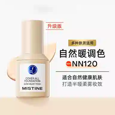 mistine 6