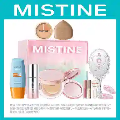 Mistine
