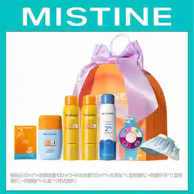 Mistine