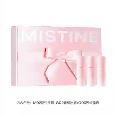 Mistine mini