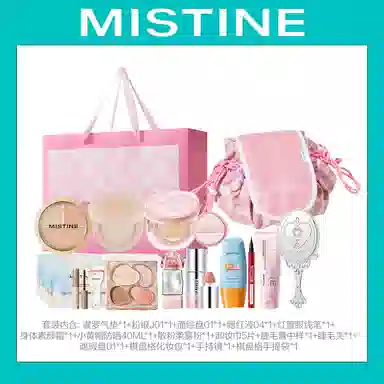 Mistine