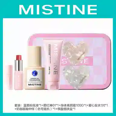 Mistine
