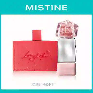 Mistine