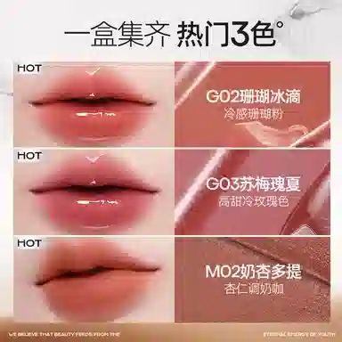 Mistine mini