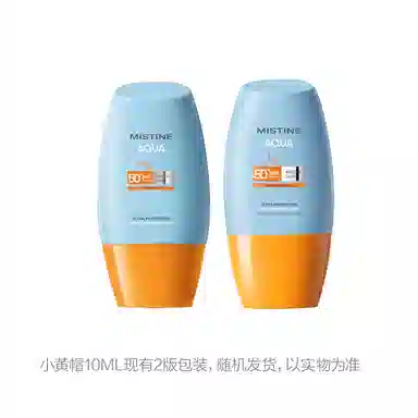 Mistine 40ml40ml*240ml*390ml*2