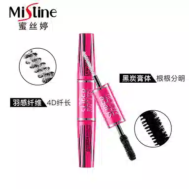 Mistine