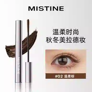 mistine