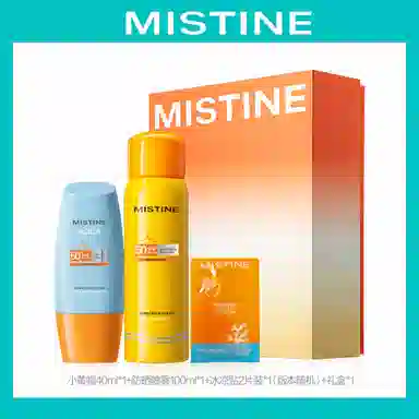 Mistine