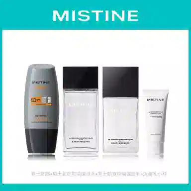 Mistine
