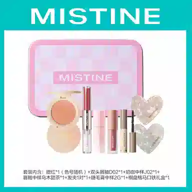 Mistine