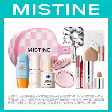 Mistine