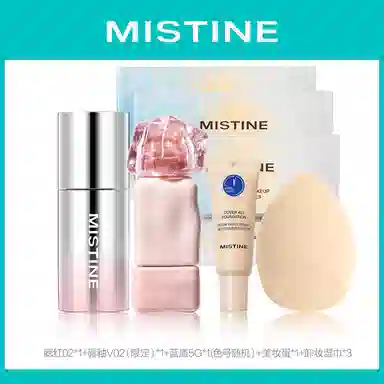 Mistine