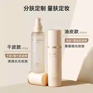 Mistine 100ml