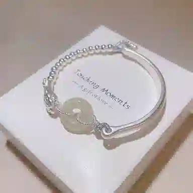 Rui Nuo Bracelet