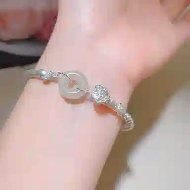 Rui Nuo Bracelet