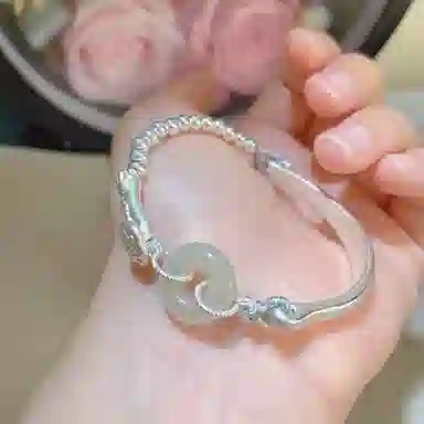 Rui Nuo Bracelet