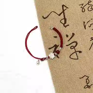 925
