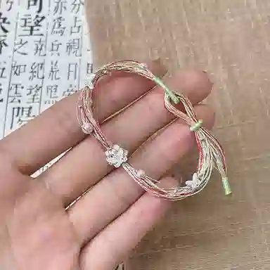 925
