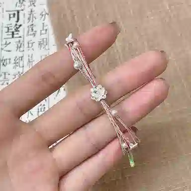 925