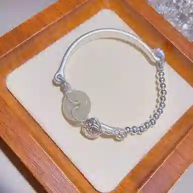 Rui Nuo Bracelet