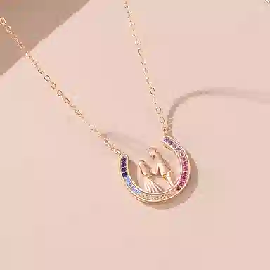 Ulove S925