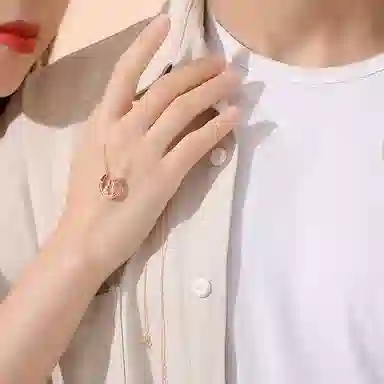 Ulove S925