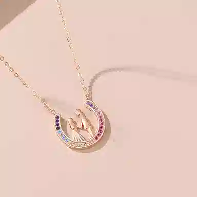 Ulove S925