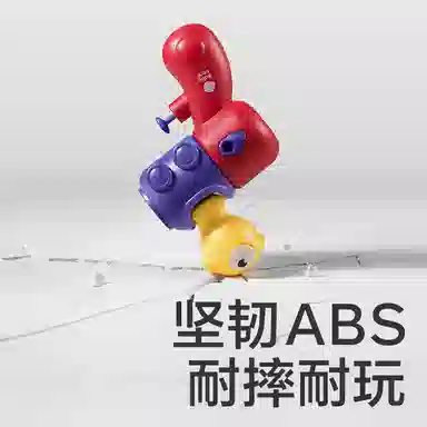 BABY CARE
