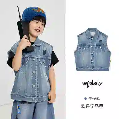 Woobaby SS25