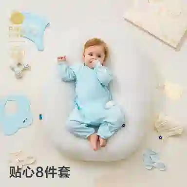 BABY CARE