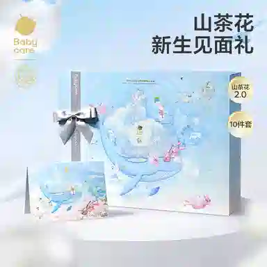 BABY CARE