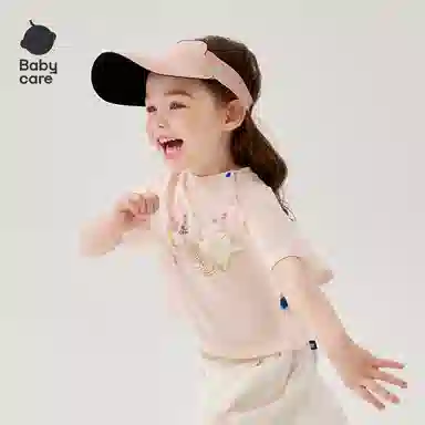 BabycareT SS25