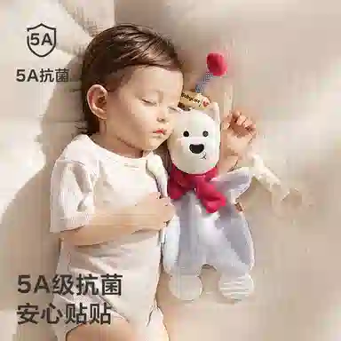 BABY CARE 3