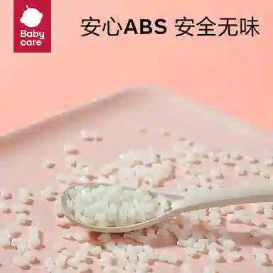 BABY CARE