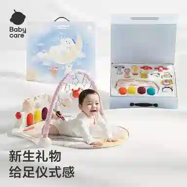 BABY CARE