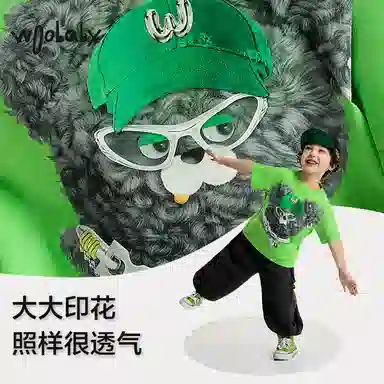 WoobabyT25
