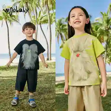WoobabyT