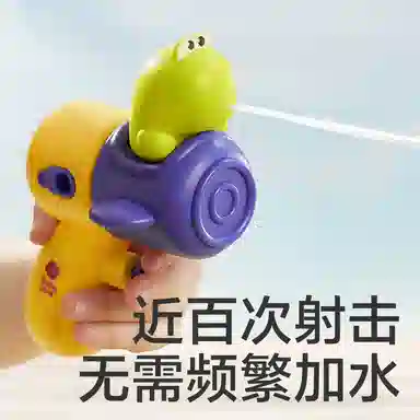 BABY CARE