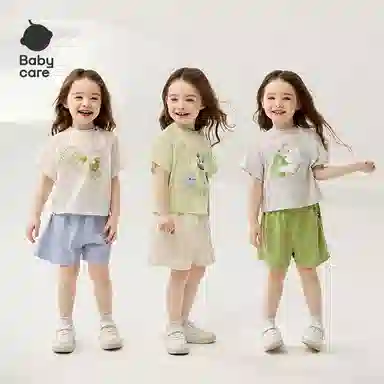 BabycareT SS25