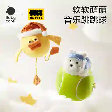 BABY CARE