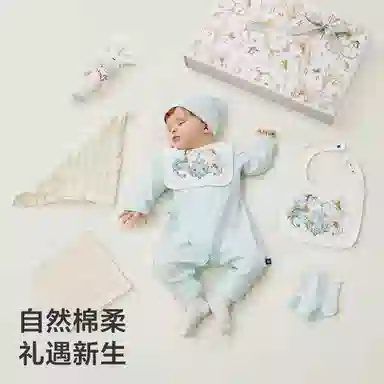 BABY CARE
