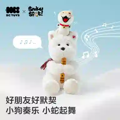 Babycare BC TOYS 34cm