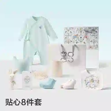 BABY CARE
