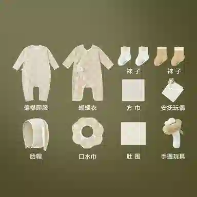 BABY CARE