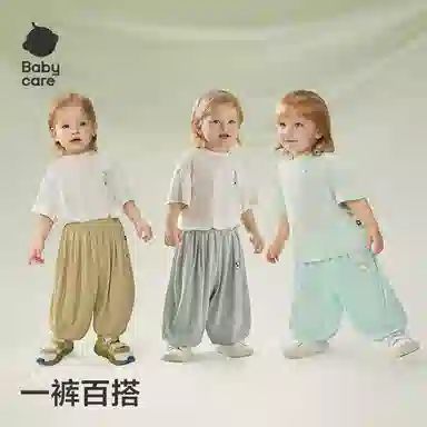 Babycare