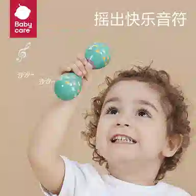 BABY CARE