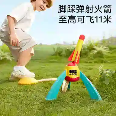 BABY CARE
