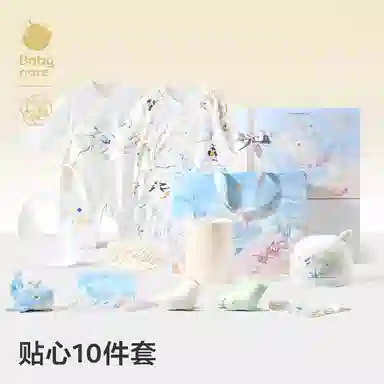 BABY CARE