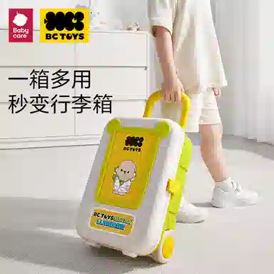 BABY CARE