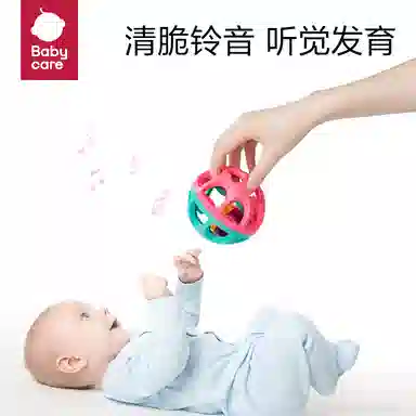 BABY CARE